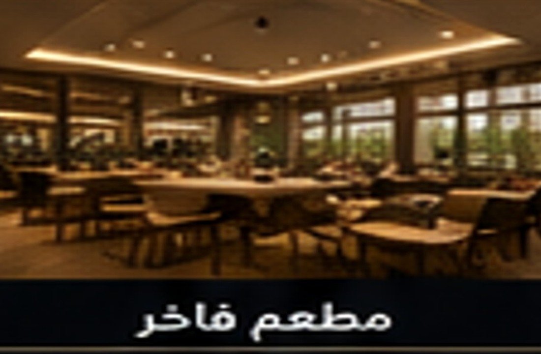 منصات وفعاليات