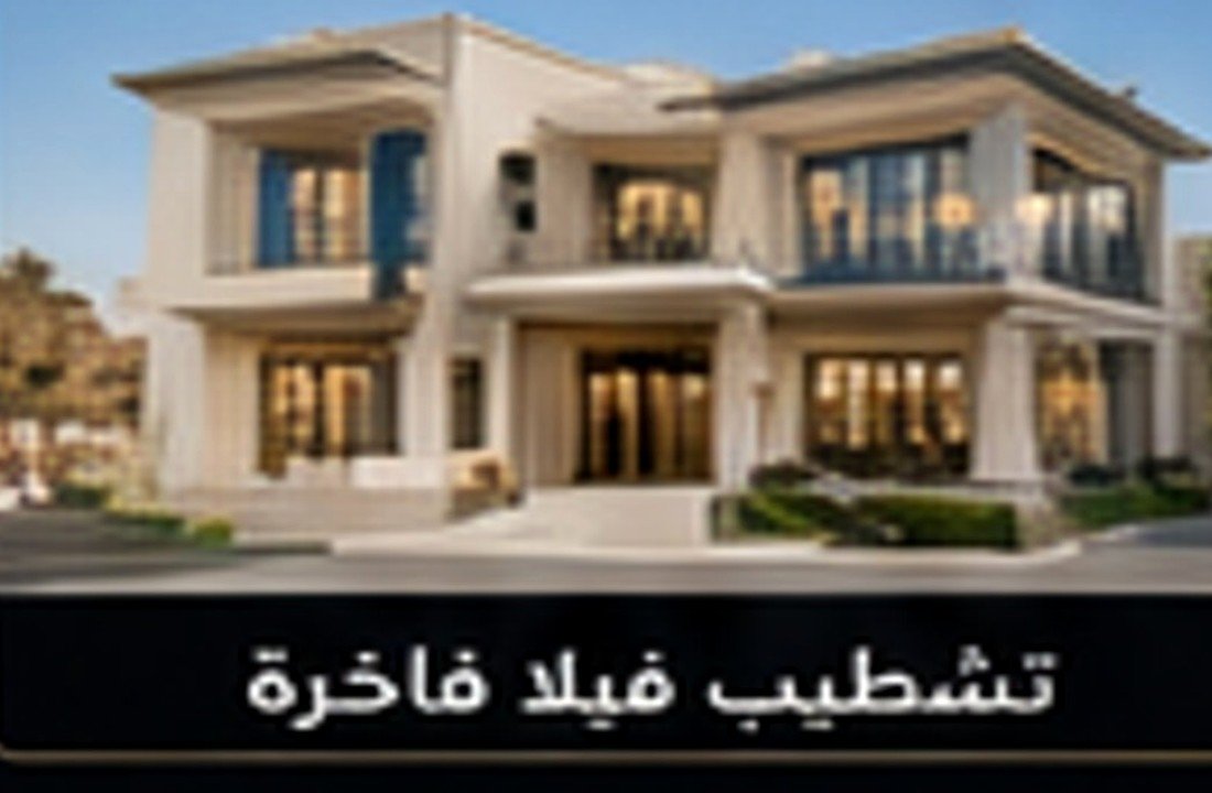 بناء هناجر ومستودعات