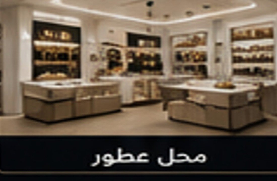 زجاج سيكوريت وأبواب